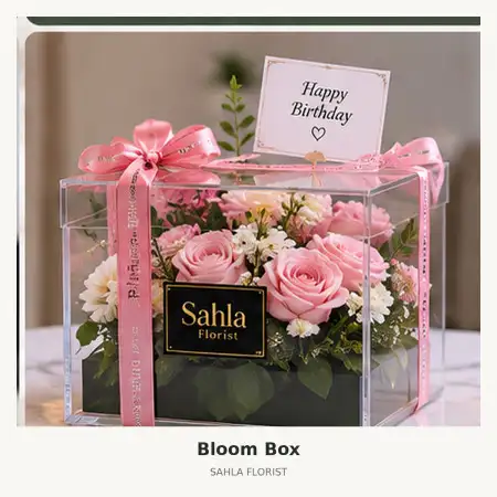 Bloom Box Benda